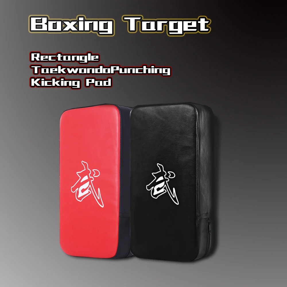 Boxing Target Taekwondo Foot Hand Square Target Kick Punching Pads Arm Shield