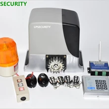 LPSECURITY 600 кг gsm, автоматический Открыватель раздвижных ворот Мотор операторский комплект с опционными частями