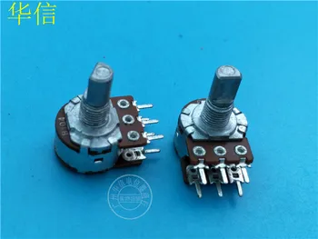 

5pcs for HT 148-type Double Potentiometer B100K / Shank Length 15MMF / B104 Rotary Encoder