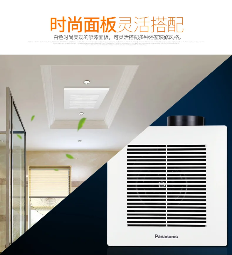 Вентиляционный вентилятор Потолочный тип трубы интегрированный гипсовый потолок немой экономия энергии вытяжной вентилятор вентиляция