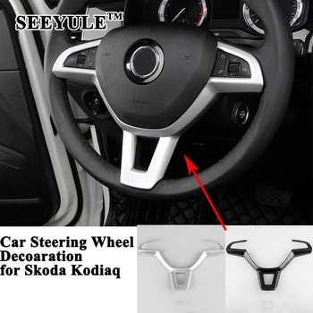 

1pc SEEYULE ABS Fashion Sporty Car Steering Wheel Decoration Cover Trim Frame Sticker Styling Car Accessories for Skoda Kodiaq