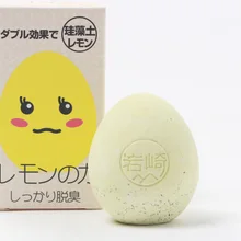 Активированный уголь бамбуковый уголь дезодорирующий холодильник коробки автомобиля Туалет дезодорирующий очистки воздуха