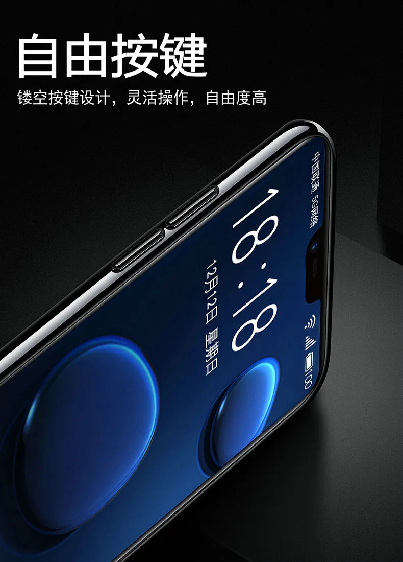 Чехол для Huawei Mate 20 Pro Роскошный Жесткий поликарбонатный + закаленное стекло с
