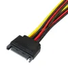 Computer Cables 