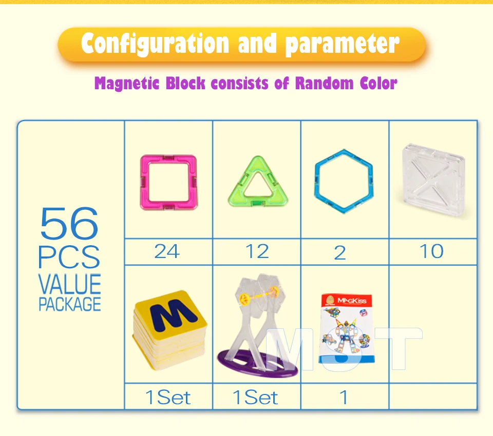 56 шт. большой размер магнит строительные блоки Набор Дети магнитная головоломка игра красочные строительные дизайнерские Развивающие игрушки для детей