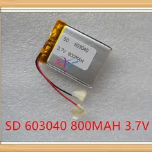 Литиевая батарея 3,7 в gps навигатор 063040 800 мАч Универсальный рекордер