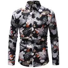 Мужская Летняя Пляжная гавайская рубашка, брендовая рубашка с длинным рукавом размера плюс и цвета, мужская повседневная одежда для отдыха, Camisas, 23 Цвета