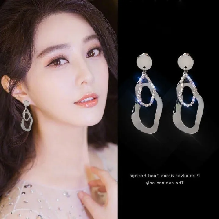 

of south Korean web celebrity joker character long earrings earrings female temperament of the new wave earrings