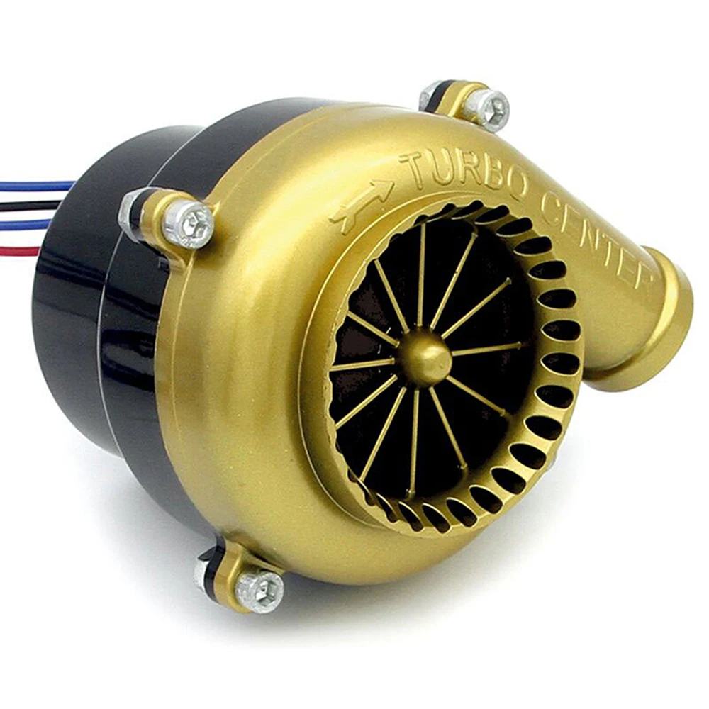 Универсальная турбина, электронный автомобильный рожок, моделирующий клапан сброса давления, громкий воздушный рожок, автомобильные аксессуары, аналоговый звуковой сигнал - Цвет: Золотой