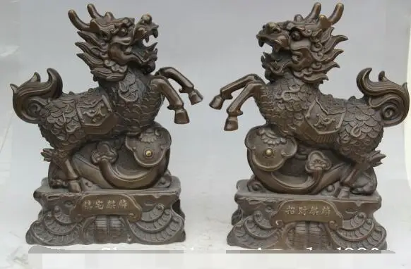 

S01555 14" Chinese Bronze Folk Ru Yi Kylin Chi-lin Qilin Beast Statue sculpture Pair R (B0413)