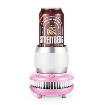 

12V 220V Mini Refrigerator Electric Summer Drink Cooler Kettle Drink Instant Cooling Cup Car Home Cooler Freezer Ice Box