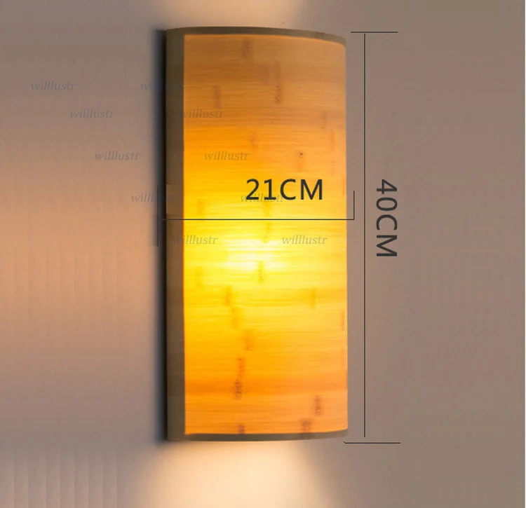 wall light (1)