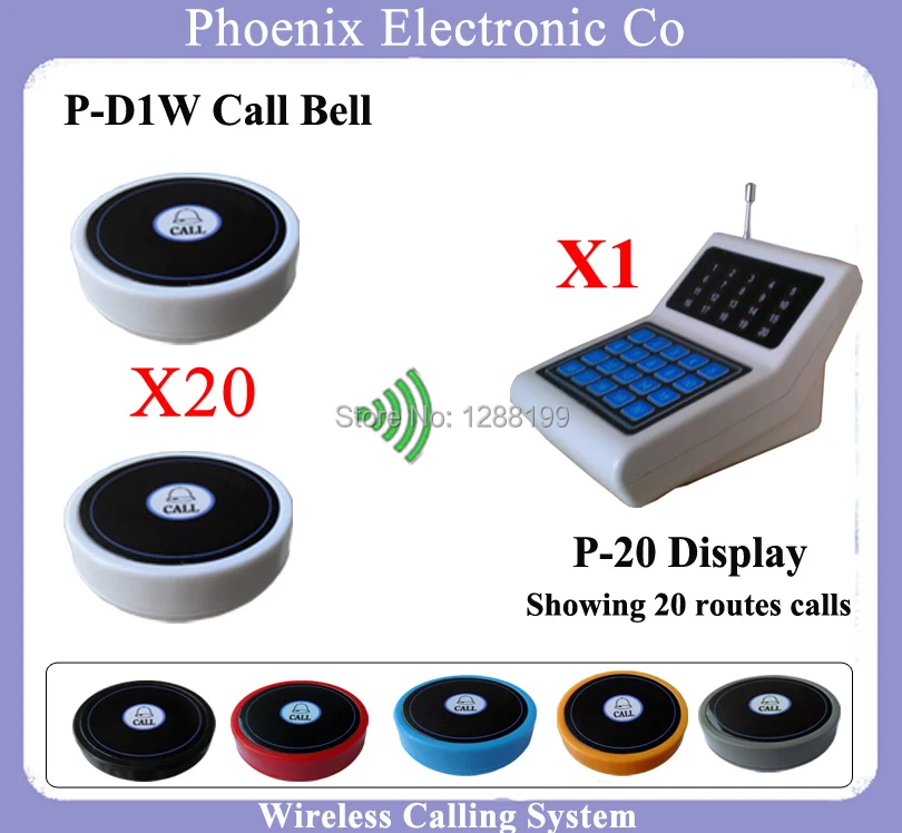 

Wireless Pager Service Calling System Waiter Calling System,20 Guest Bell D1 and 1 Display Screen P-20