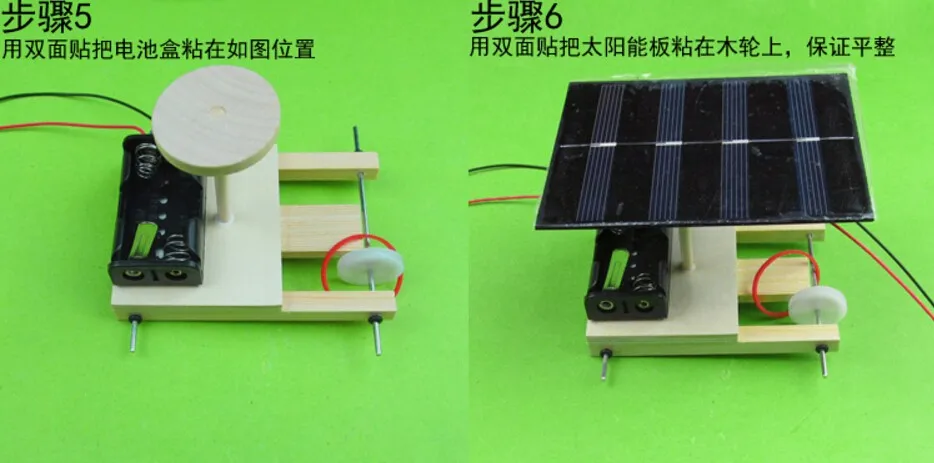 DIY солнечная панель солнечных электромобилей физическое оборудование для экспериментов по физике для детей