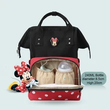 Disney многофункциональный большой емкости водонепроницаемый рюкзак для беременных сумка для подгузников Детская сумка для мамы дропшиппинг