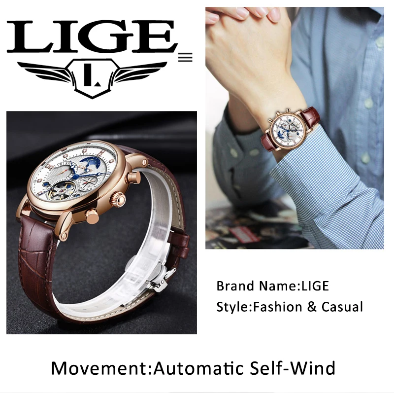 NewLIGE Tourbillon Мужские модные часы в деловом стиле автоматические механические
