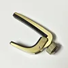 Brass