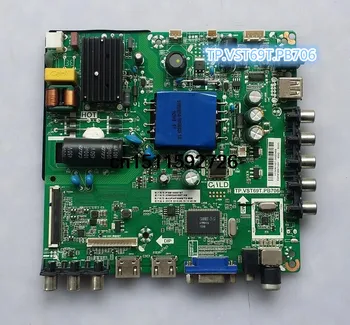 

32PHF3056/T3 Motherboard TP.VST69T.PB706 with BOEI320WX1
