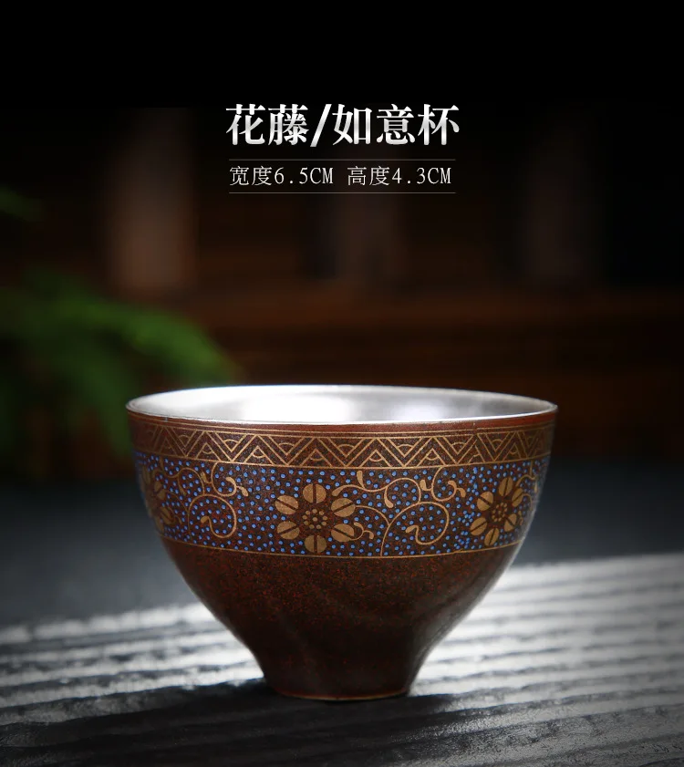 鎏银品茗杯_16.jpg