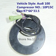 Компрессор кондиционера обмотка муфты/компрессор переменного тока обмотка муфты/A/C 10P15C магнитная муфта компрессора катушки 12 В для audi 100