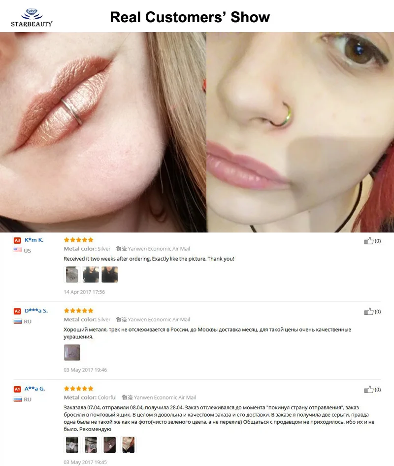 FEEDBACK