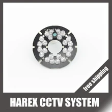 Безопасности Камера ИК-24 LED инфракрасный осветитель совета пластины