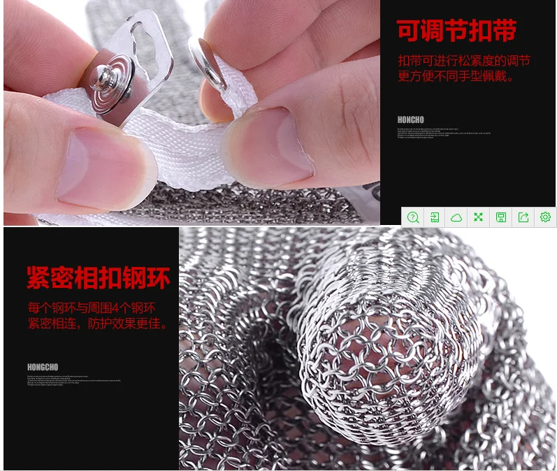 QQ20150408101536