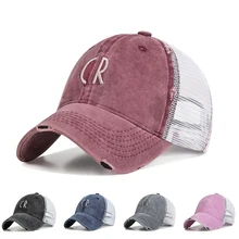 Бренд GROUPJUMP, женская и Мужская бейсболка, модная сетчатая Кепка, бейсболка с буквенным принтом, Классическая бейсболка, Кепка унисекс
