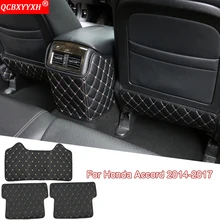 QCBXYYXH автомобильный Стайлинг, авто интерьерный протектор сиденья, боковая защита края, накладка, автомобильная наклейка, анти-кик, коврики для Honda Accord