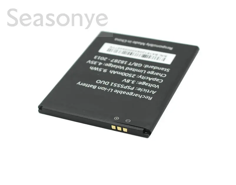Сменная литий ионная батарея для Prestigio Grace S5 LTE PSP 5551 DUO 1x2500 мАч/5551 Вт/ч + код