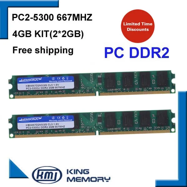 KEMBONA best price PC DESKTOP DDR2 4GB kit(2*DDR2 2GB) 667MHZ PC5300 LONGDIMM 8bits work for all in