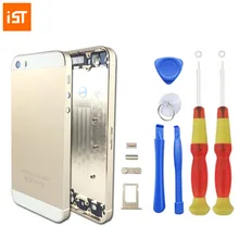 IST Original Phone Housing Battery Cover For iPhone 5 5S 5G Replacement Chassis With LOGO & Buttons & Sim Tray & Free Tools