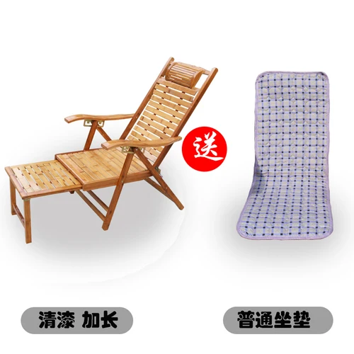 2B Recliner folding lunch break siesta bed multi-function portable home elderly simple adult beach chair bamboo chair - Color: Buff