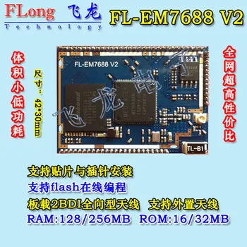 

mt7688/mt7628 Smart home wifi module OpenWrt RT5350 upgrade module