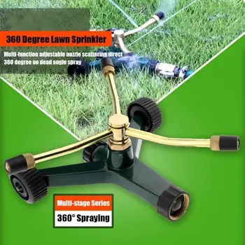

Water Sprinkler Spray Nozzle Connector 3.7 Inch Copper Rotate Rocker Arm For Garden Irrigation System Garden Supplies