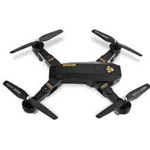 Удивительный Радиоуправляемый Дрон со складной моделью Безголовый А-ключ-возврат 3D функция флип Дрон вертолет Квадрокоптер складной