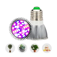 4 шт. светодиодный светильник для выращивания полный спектр Прожекторы для роста лампы 5 Вт 10 Вт 30 Вт 50 Вт 80 Вт AC85-265V светодиодный светильник для посадки
