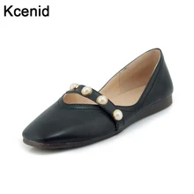 Kcenid Большие Размеры 30-44 и выше, модная обувь с квадратным носком; Ремешок из жемчуга Женская обувь на плоской подошве; Весенняя Новинка модное платье; Повседневная обувь без застежки; мягкая обувь