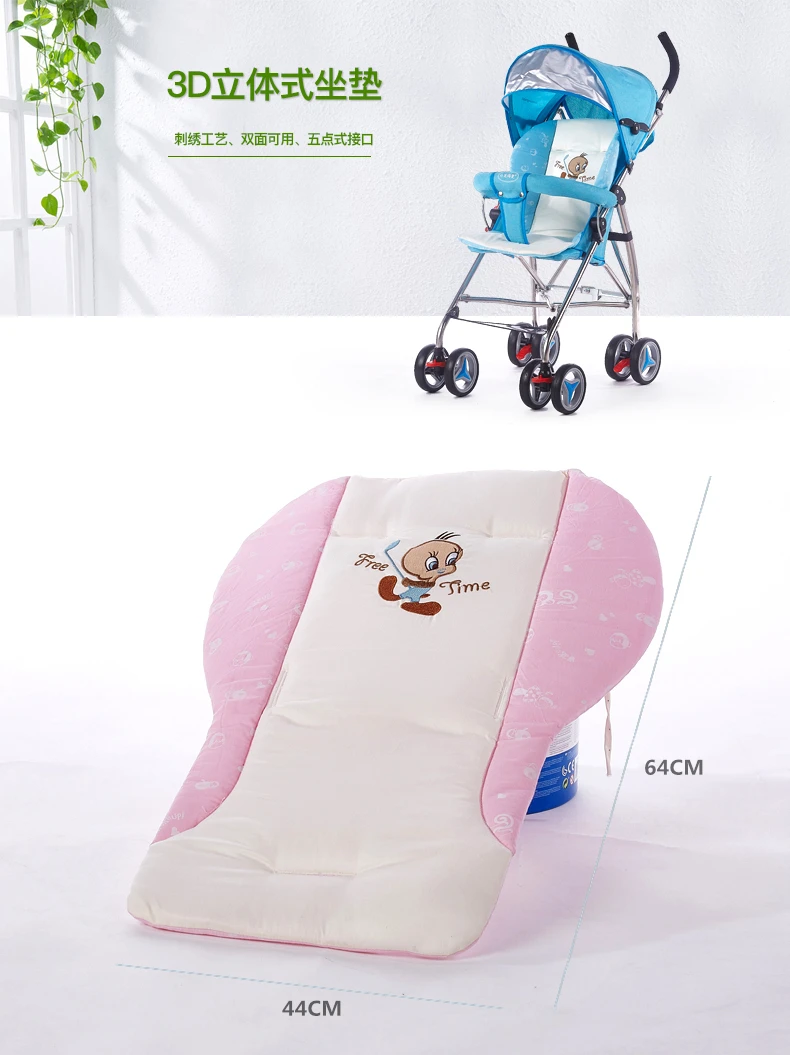 Cotton Baby Stroller Cushion Universal Soft Seat Cover Mattress for Pram Pushchair Highchair Baby Carriage Cart Thicken Seat Pad