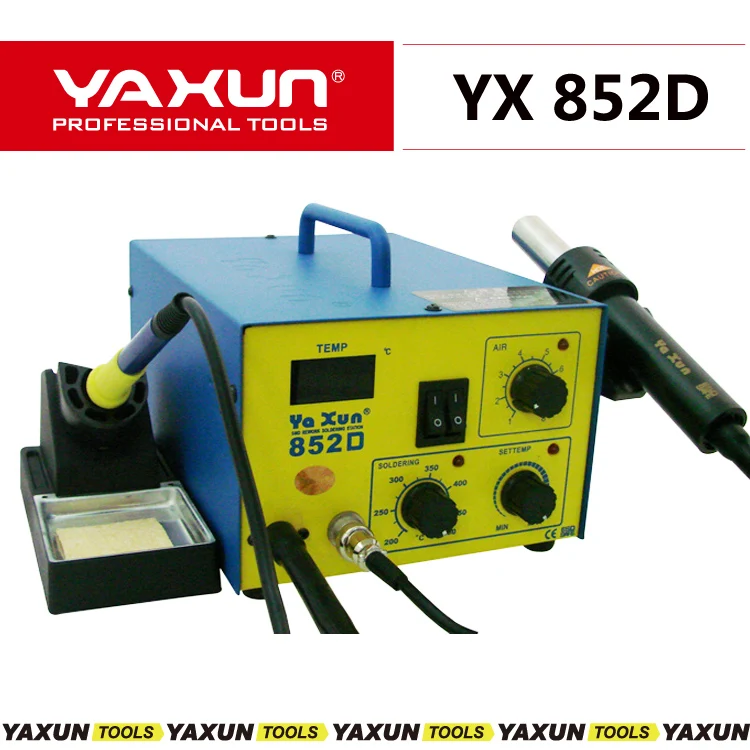 Yaxun 852D Тепловая пушка и паяльная станция 2 в 1 SMD|hot air gun|hot airair hot gun |