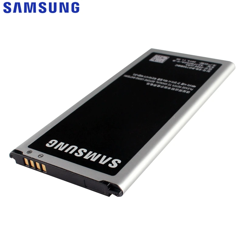 EB-BG750BBCG7508 (3)