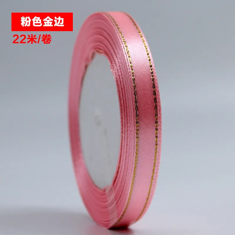ZSP082-2