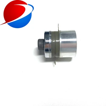 

200khz ultrasonic power transducer for Medical ultrasonic cleaning machine transducer 30W ultrasonic wave transducer