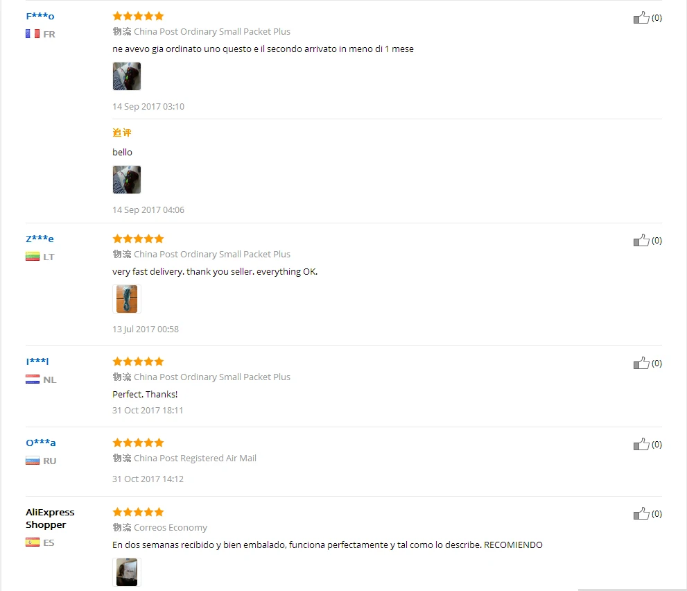 {F83EA4F6-BF9C-4393-ADCF-745CC44F810D}