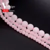 Wholesale 4-12mm Dull Polishe Matte Rose Pink Quartz Beads Natural Stone Loose Spacer Beads For Jewelry Making Diy 15