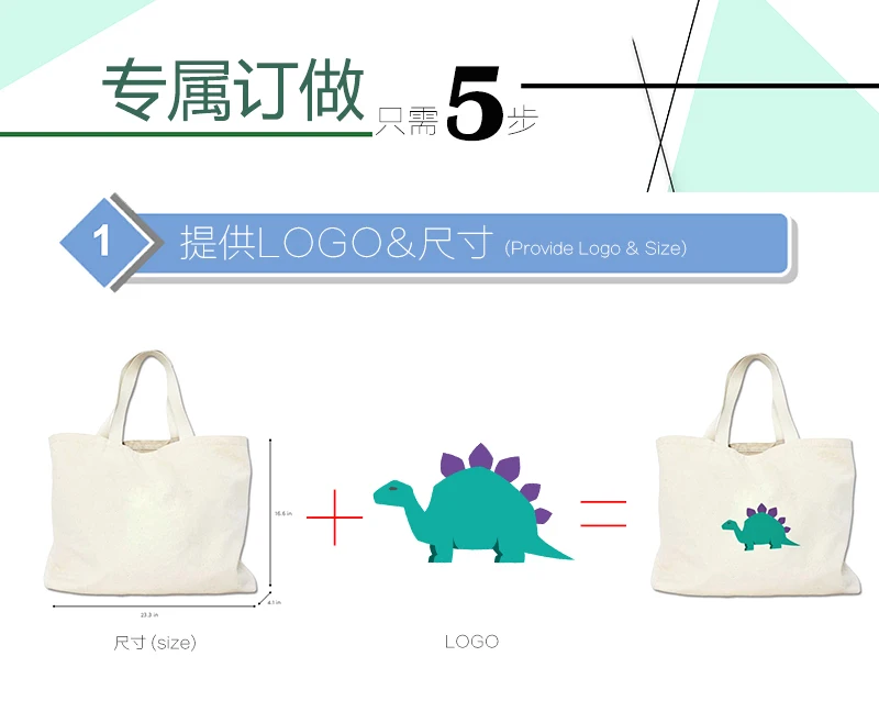 custom tote bag customized eco bags cotton canvas custom made shopping bags with logo (4)