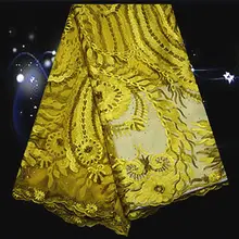 (5yards/lot) SPN75,free shipping African french lace fabric ON SALE