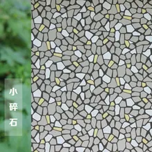 Матовый матовая, на оконное стекло Пленка Конфиденциальности клей Стекло наклейки для домашнего декора, 3D статического цепляться декоративная оконная пленка 45x200 см