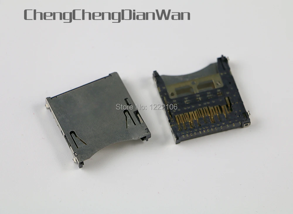 ChengChengDianWan Original used SD card slot socket for wii u WIIU