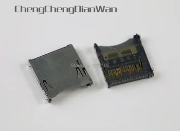 

ChengChengDianWan Original used SD card slot socket for wii u WIIU console repair parts with tracking number